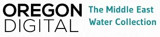 The logo for the Oregon Digital Middle East Water collection